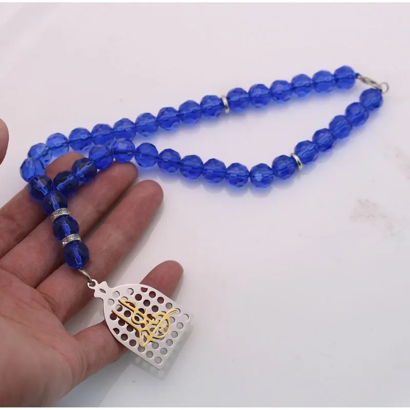 Islam Ya Ali Shia Muslim Car Rear View Mirror Car Pendant Hanging Car