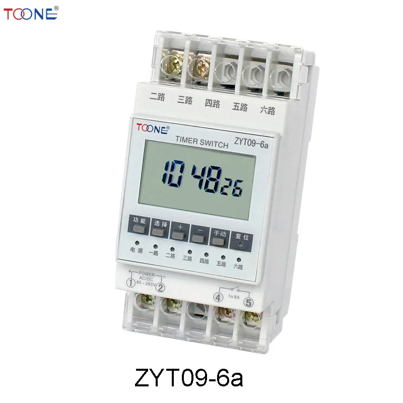 Electronic time control switch timer light box time