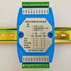 8 способ аналоговый модуль сбора 0-20mA 4-20mA отложным воротником 485 ток Modbus RTU