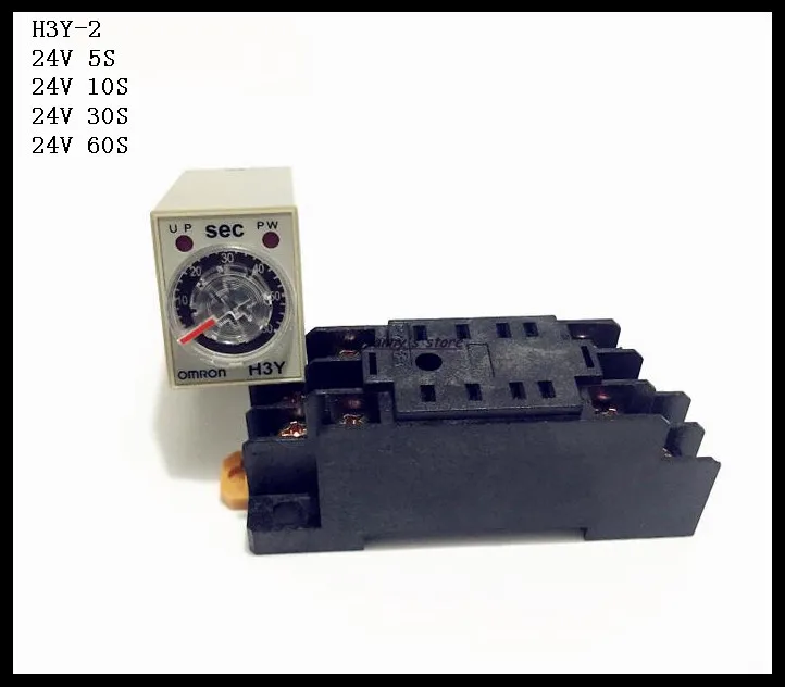 H3Y-2 222 (2)