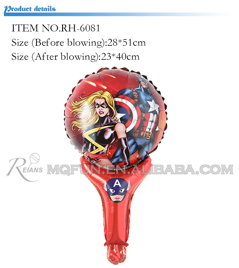 RH-6078  