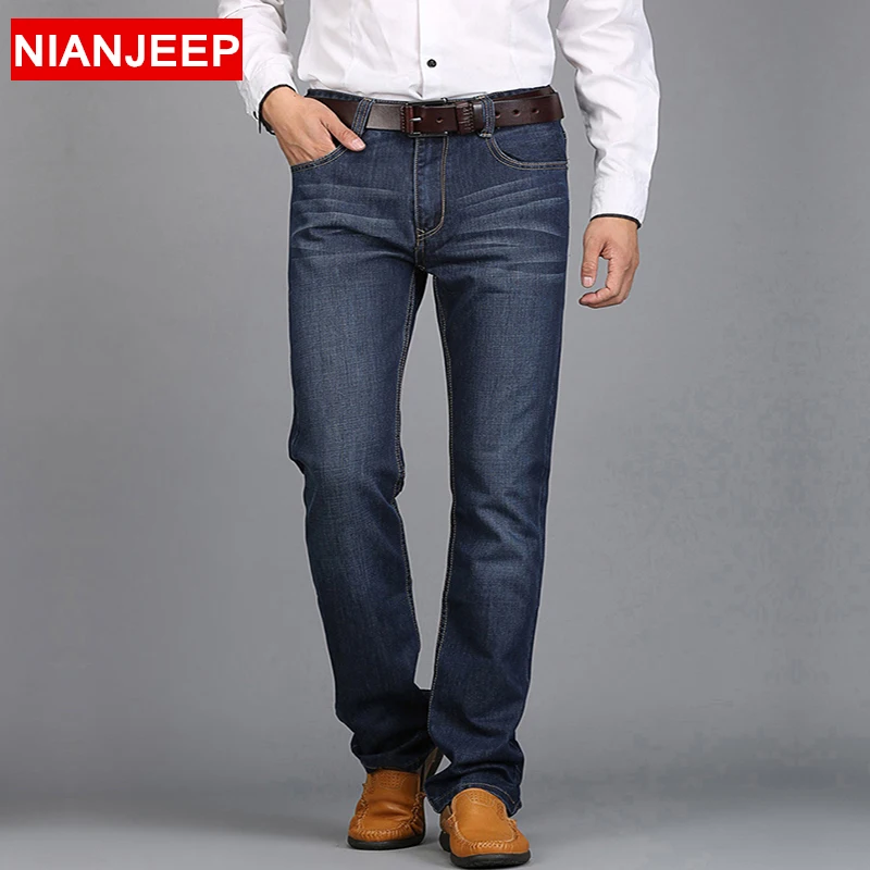 Online Buy Wholesale blank denim jeans from China blank