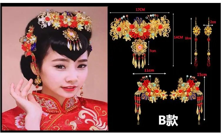 QQ20170908164857