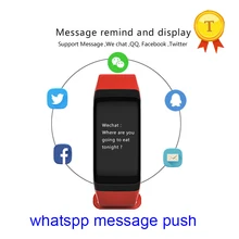 Монитор артериального давления SmartBand Смарт-часы спортивный фитнес-трекер Браслет монитор сердечного ритма шагомер смарт-браслет