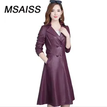 MSAISS Новая женская кожаная куртка размера плюс осень зима искусственная кожа пальто Женская юбка-ветровка Тип длинное пальто