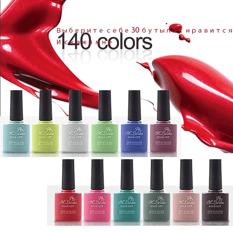 

30 pcs color bottles UV nail gel Sapphire Gel M.ladea Gel Polish 8.3ml Color Bottle Soak Off Lasting 140 Color