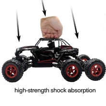 Подвижная автомобильная красная внедорожная грузовик гусеничный электронный 2,4G Rc игрушки Высокоскоростной Rc автомобиль