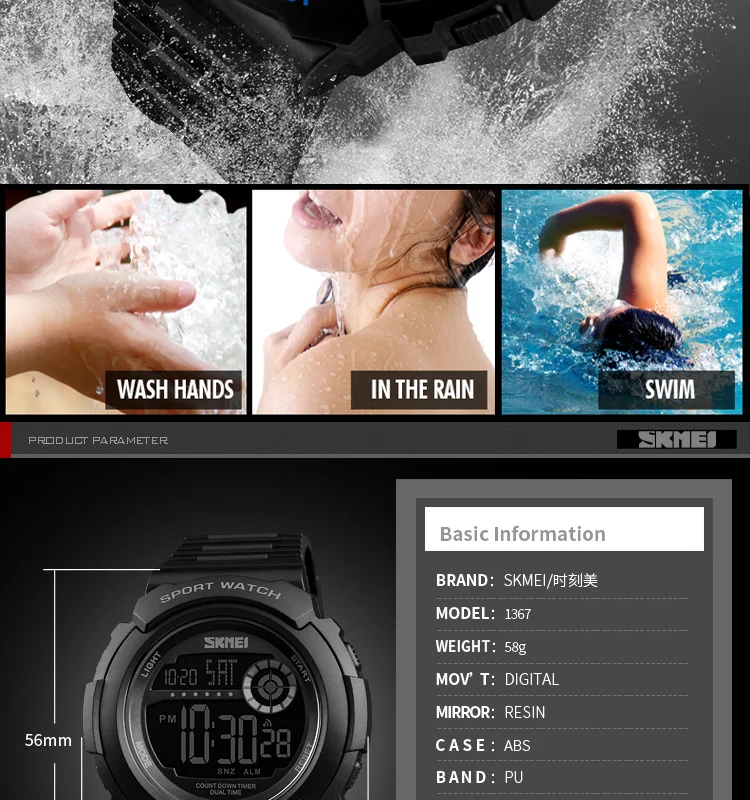 digital sports watches-10