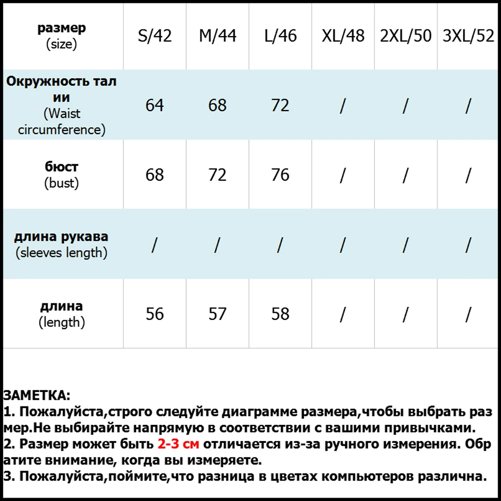 Кружевное боди женские летние комбинезоны сексуальные в горошек Комбинезоны для