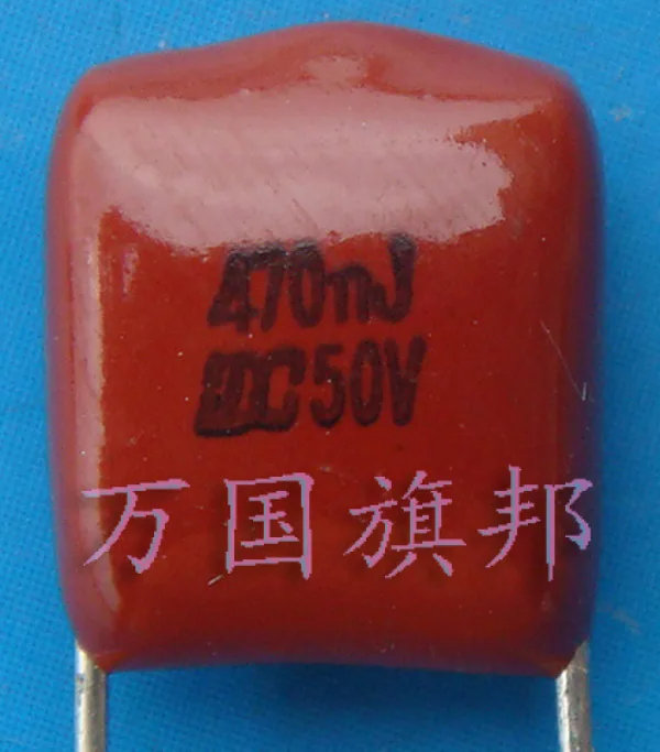 

Free Delivery. CL21 metallized polyester film capacitor 50 v 474 0.47 uF