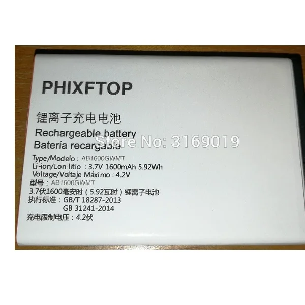 

PHIXFTOP original E316 E331 battery For Xenium CTE316 CTE331 cellphone AB1600GWMT Battery for philips Smart Mobile phone 4.2V