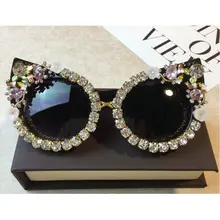 Солнцезащитные очки Cat Женские винтажные маленькие очки ретро красный фиолетовый горный хрусталь женские стильные солнцезащитные очки UV400 NX