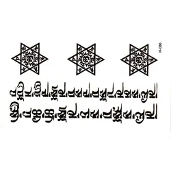 10 шт. гексаграмма татуировки тибетского буддизма санскрите татуировки водонепроницаемые татуировки наклейки Оптовая Продажа обувь для