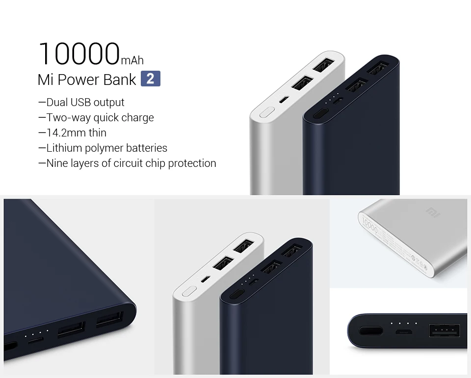 Xiao mi power Bank 2, 10000 мА/ч, быстрая зарядка, внешний аккумулятор с двумя USB, портативный Alu mi nium, быстрая зарядка mi power, внешний аккумулятор