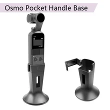 Extended Handle Base Holder Extension Mount for Type-c Charging for DJI Osmo Pocket Handheld Gimbal Accessories Part