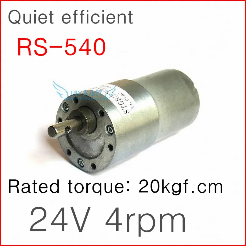 Popular Quiet Dc MotorBuy Cheap Quiet Dc Motor lots from China Quiet