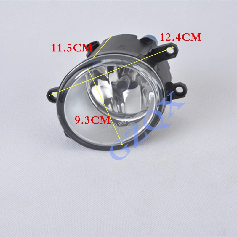 R 81210-06052 (3)__