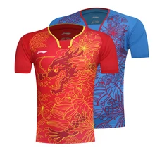 2016 LI-NING Table Tennis Shirts China Team Quick Dry Men And Women Couple Model Lining Sport Shirts 6018AB