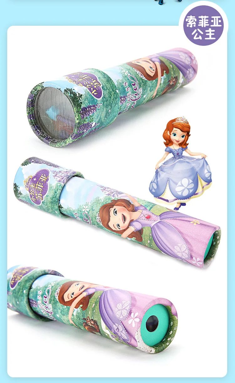 Disney Classic Toys Kaleidoscope Children's Magic Kaleidoscope Toys Nostalgic Primary School Science Experiment for childre игрушки игрушки для мальчиков развивающие игрушки