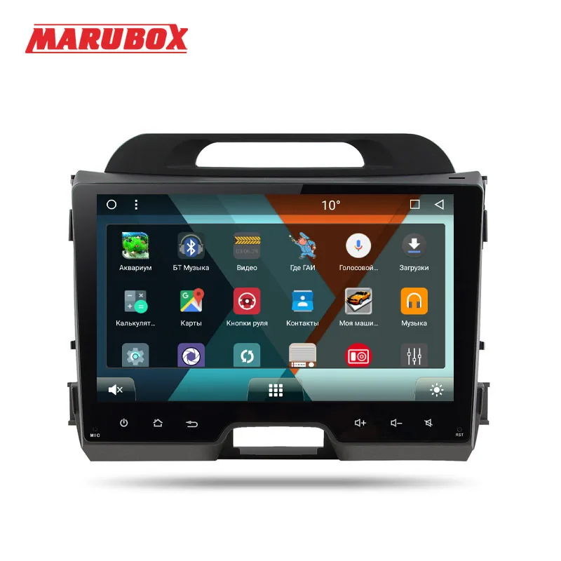 Excellent Marubox 9A211MT8 Car multimedia player for kia sportage 2010-2016 android 8.1 Octa core 2G RAM 32G ROM 9 inch GPS Radio wifi 2