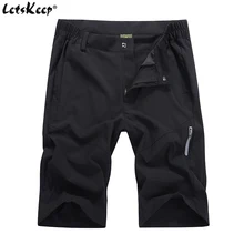 LetsKeep военные мужские шорты Карго летние тонкие короткие брюки быстросохнущие шорты больших размеров с поясом M-4XL, A461