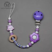 MIYOCAR бусинки для создания персонального имени прекрасные фиолетовые деревянные бусины с цветами фиксатор держатель пустышки зажимы держатель/зажим для прорезывателя для ребенка