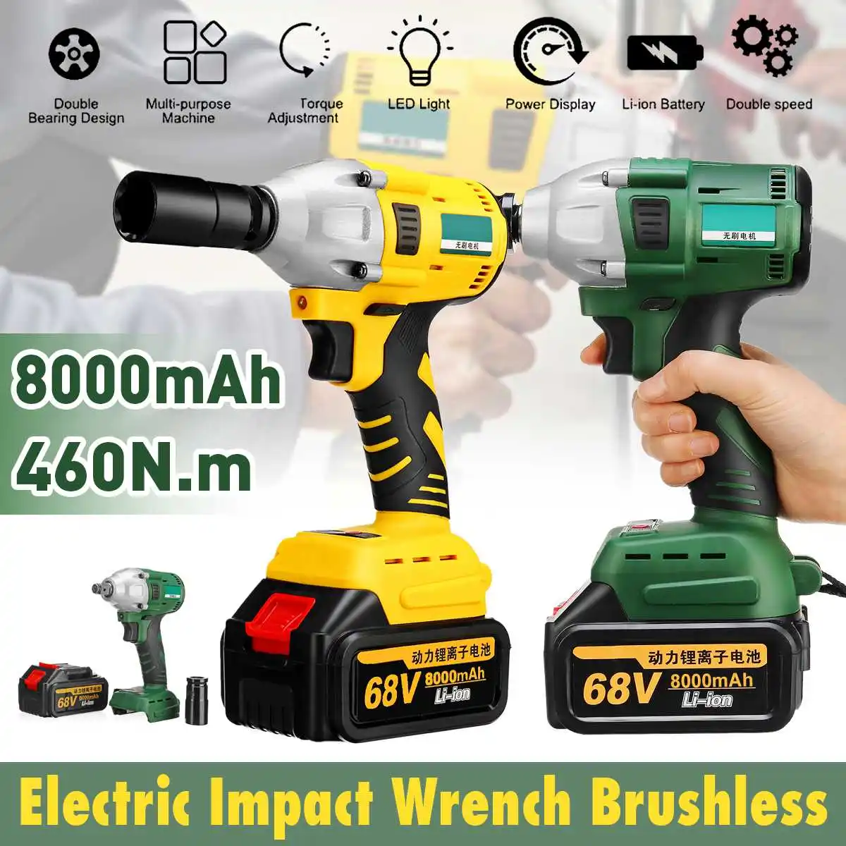 68V Electric Brushless Cordless Impact Wrench 8000mAh 2 Batteries 1 Charger 460N.m High Torque Hand Drill Wrench Power Tools