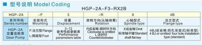 QQ20180623113235