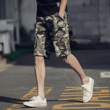 Военно-тактические камуфляж грузовые шорты Для Мужчин Армия Специальный солдат полиция Пляжные шорты брюки Для мужчин s Plus Размеры брюки