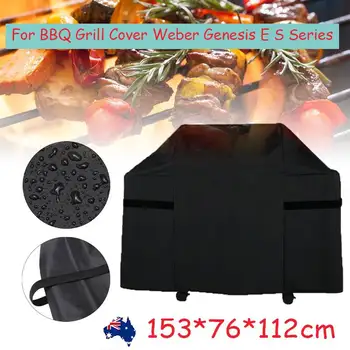 

153x76x112cm Outdoor Waterproof Polyester BBQ Gril Cover Replacement For Weber Genesis E/S Series Heavy Duty Grill Cover