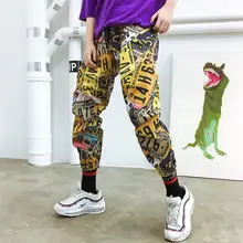 Осенне-весенние модные мужские брюки-шаровары с принтом pantalones hombre брюки карго для мужчин pantalon homme