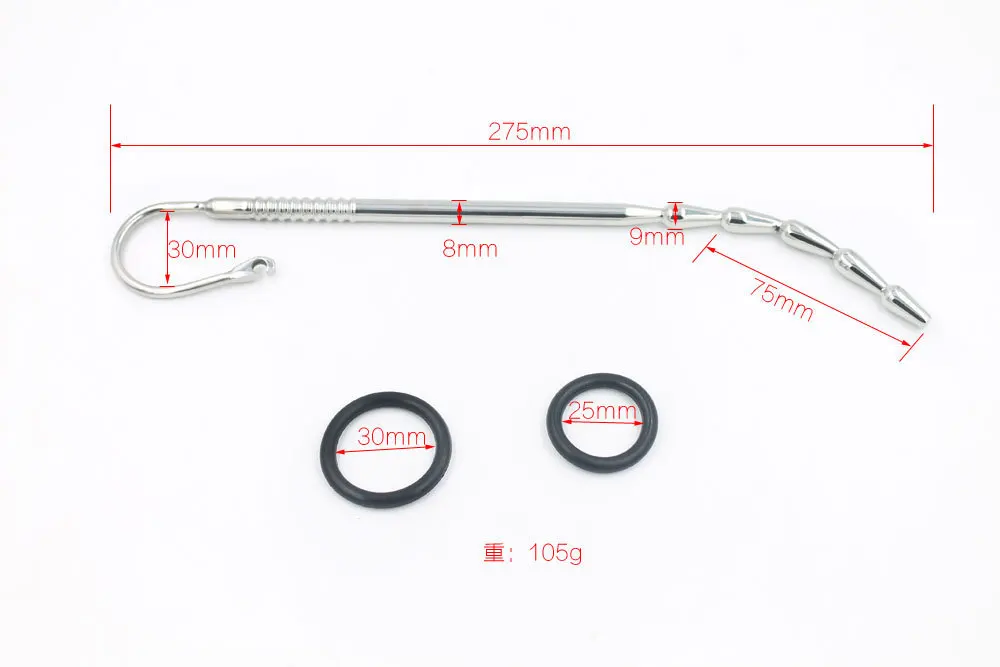 Metal urethral blockage,catheter irritation DB 005,penis plug,urethral