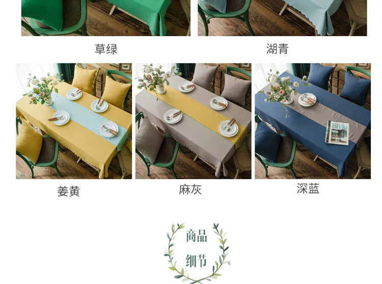详情图(10)