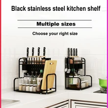 Кухонная Полочка для приправ, многофункциональная кухонная полка для хранения из нержавеющей стали, кухонная стойка для приправ, не требуется установка
