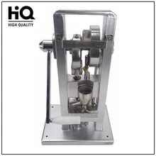 Manual tablet press 30-50 grain/min mini TDP-0 hand-operated pill press machine/pill making /(lightest type) 20kg With mold