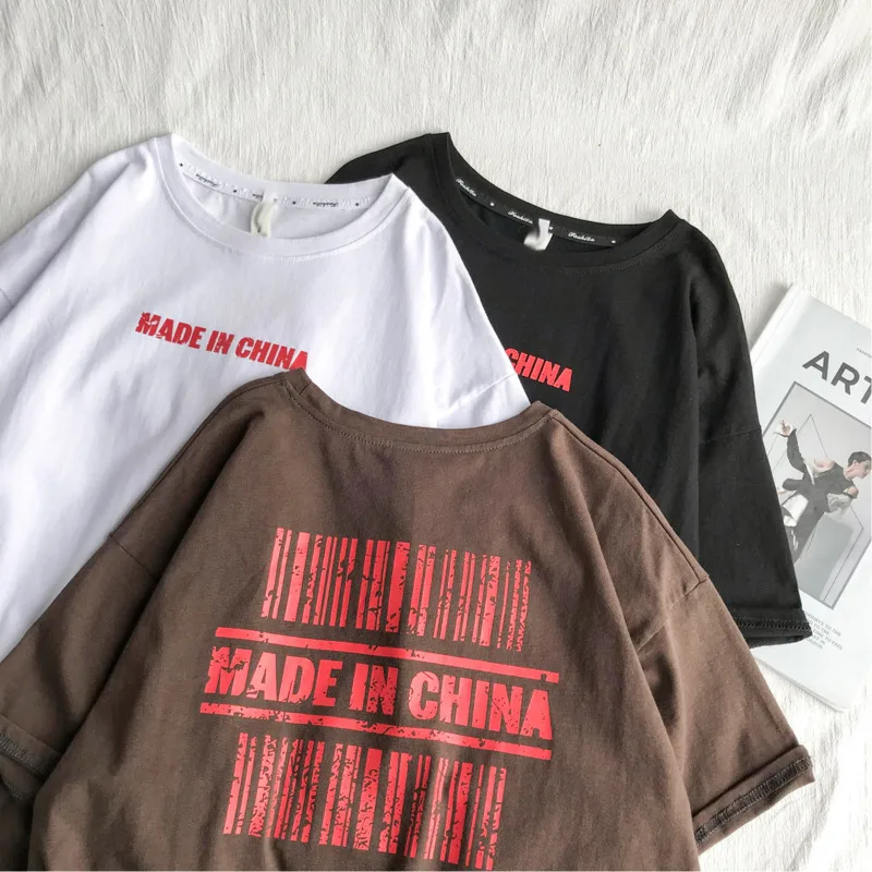 Summer New T Shirt Men's Fashion Letter Printing Casual O-neck Short-sleeved Tshirt Man Streetwear Hip-hop Loose Cotton T-shirt Summer New T Shirt Men's Fashion Letter Printing Casual O-neck Short-sleeved Tshirt Man Streetwear Hip-hop Loose Cotton T-shirt