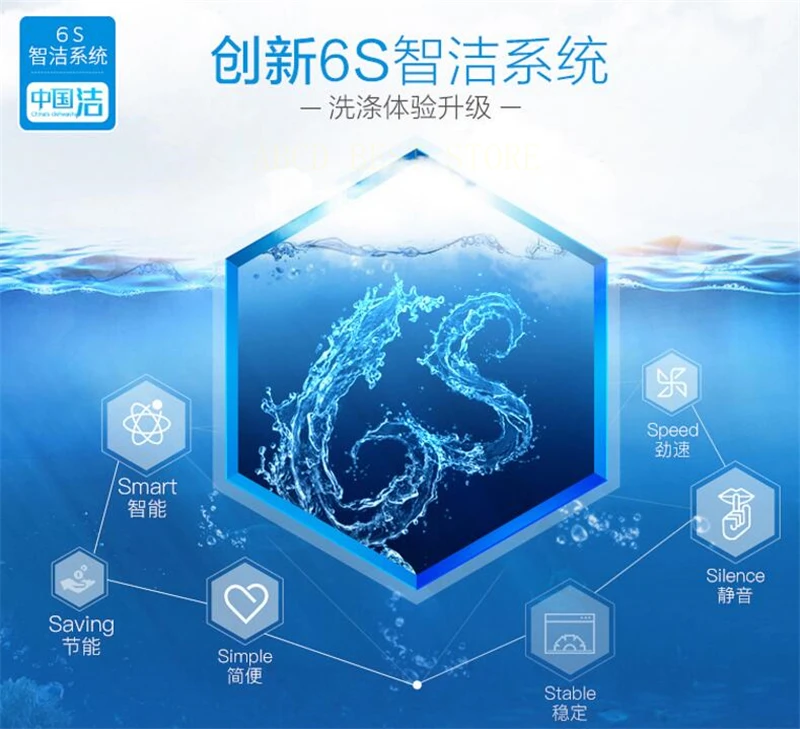 QQ20180123171845