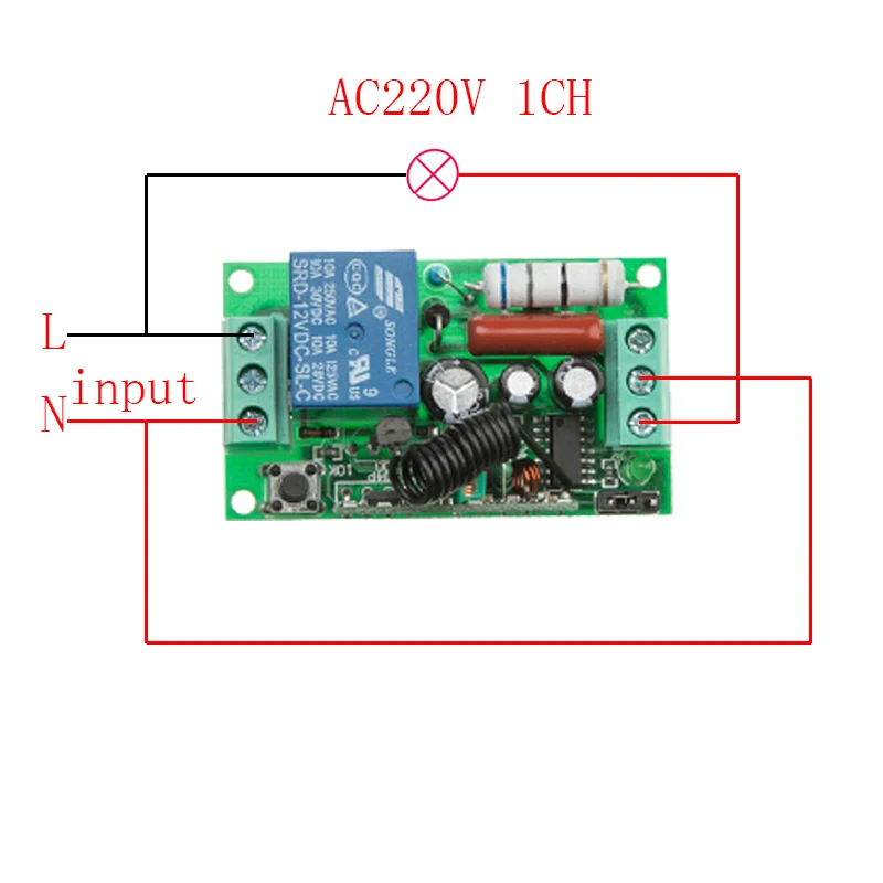 AC 220 В 1CH 10A реле RF беспроводной пульт дистанционного управления переключатель беспроводной светильник приемник+ передатчик гаражные двери жалюзи