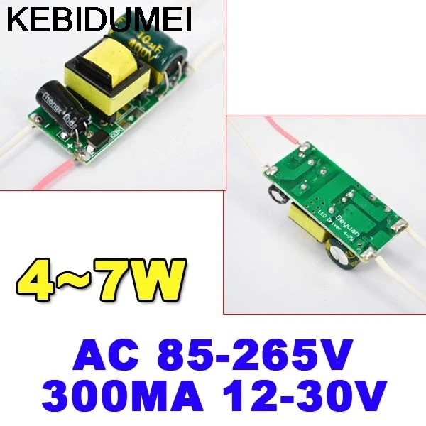 10 шт. 85-265 в светодиодный светильник источник питания E27 GU10 E14 GU5.3 MR16 COB 4-7*1 Вт 4 Вт 5 Вт 6 Вт 7 Вт кукурузная лампа трансформатор прожектора