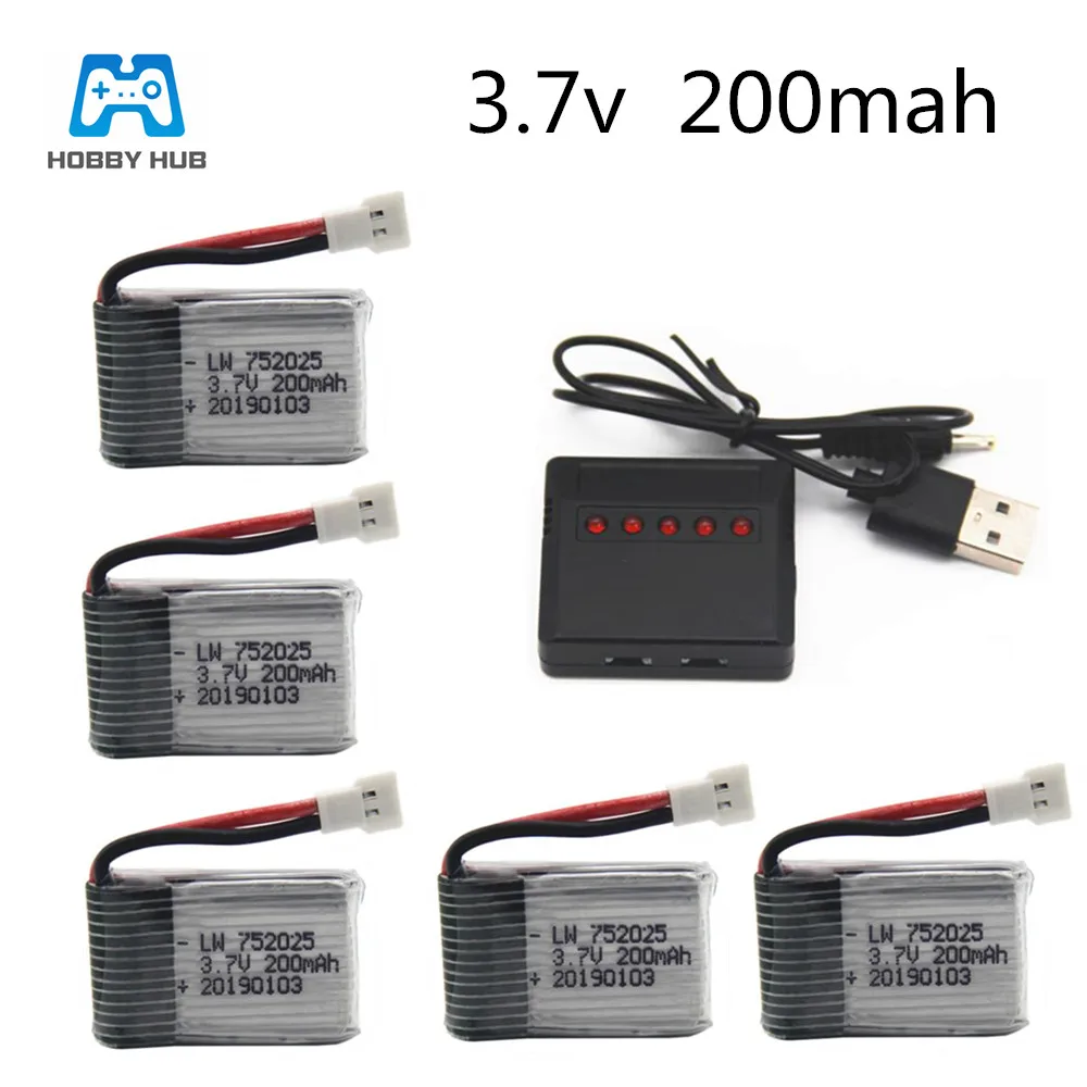 3/4/5 шт. 3 7 в 200 мАч аккумулятор + быстрое зарядное устройство USB для Syma X11 X4 X13