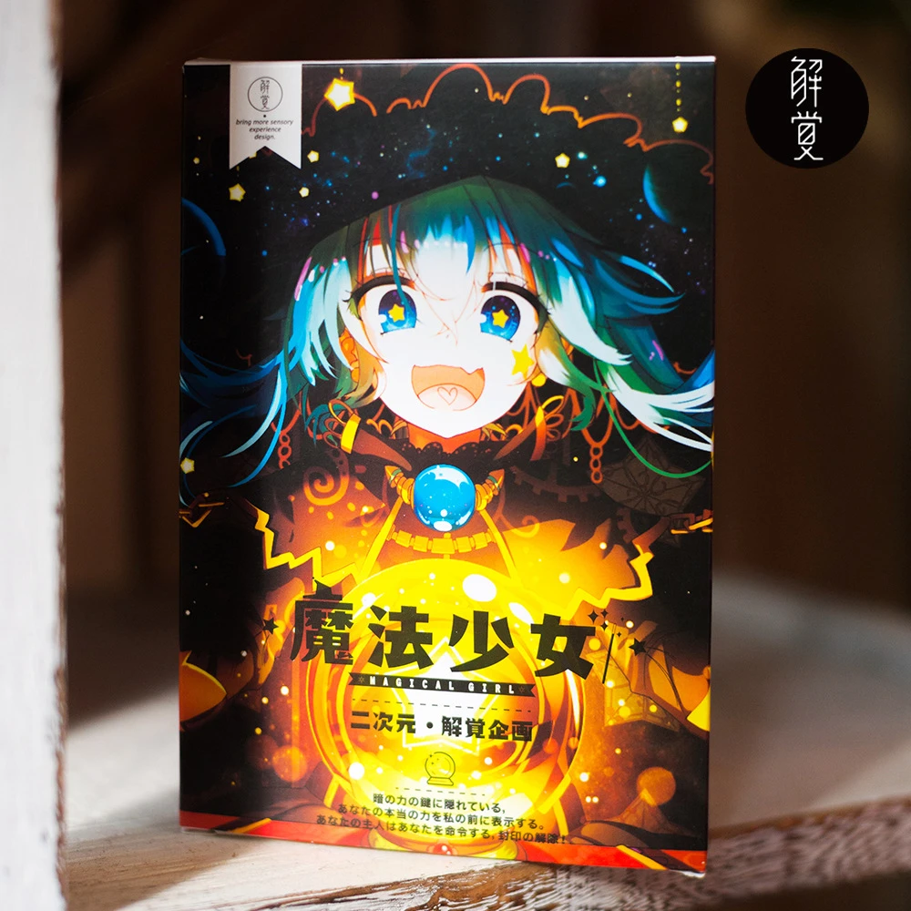 30 Pcs Pack Nouveau Dessin Anime Magique Fille Carte De Vœux Carte Postale D Anniversaire Lettre Enveloppe Carte Cadeau Ensemble Carte Message M0268 Aliexpress