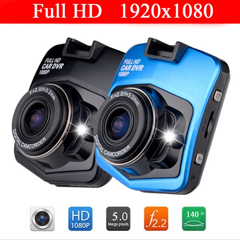 GT300 Mini Car DVR Camera Full HD 1080P Parking Video Recorder Registrator Camcorder Dash Cam Car DVRs 140 degree Night vision