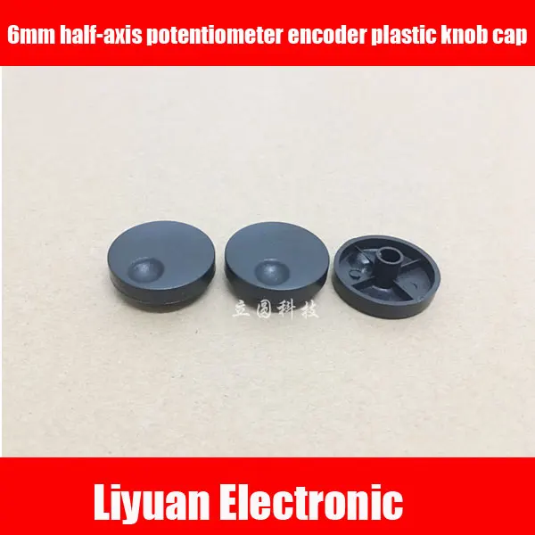 

30pcs 6mm half-axis potentiometer encoder band switch plastic knob cap 32*12MM D-axis adjustment cap