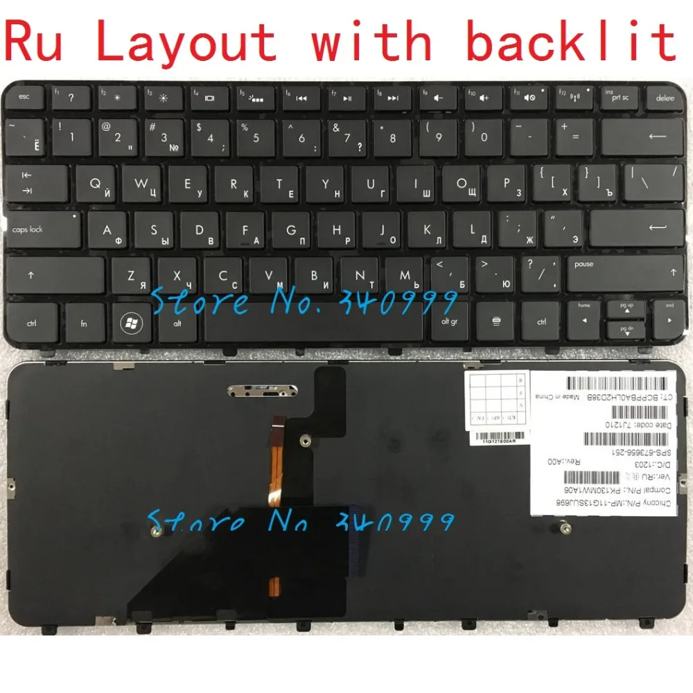 ORIGINAL NEW HP Envy 13-1000 13-1100 13t-1100 series US black keyboard no frame
