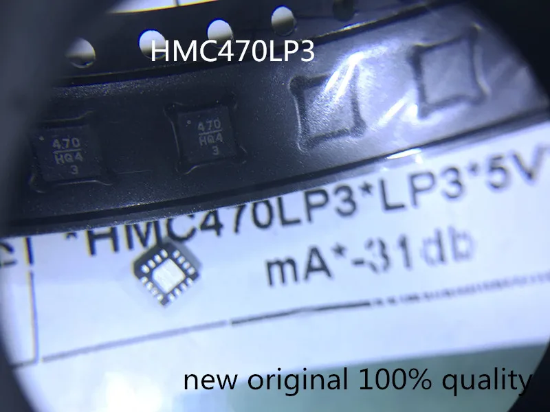 HMC470LP3_