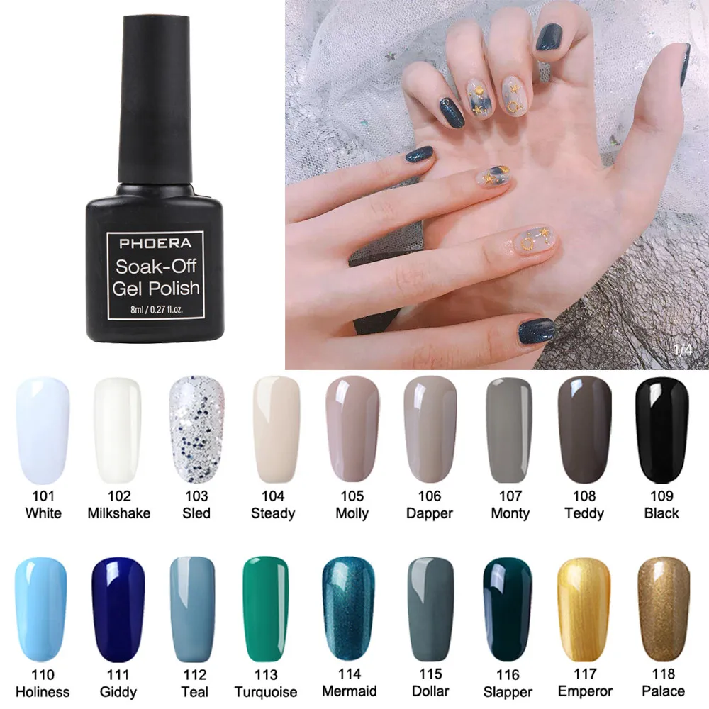 

17 Colors Gel Nail Polish Shimmer Pure Color Gel Nail Art Design Manicure 8ml Soak Off Enamel UV Gel Nail Polish 2019 new H
