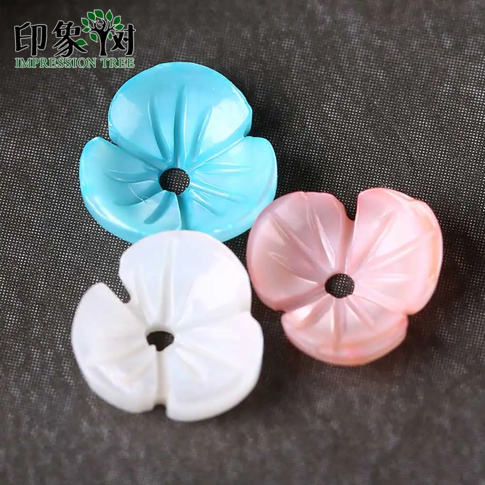

10pcs 8mm Cute Colorful 3D Flower Shell Beads Natural MOP Shell Caps Flower Vein Curved Shell Spacer DIY Jewelry Making 1909