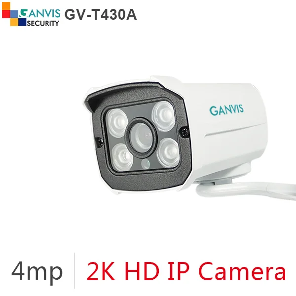 

2K resolution 4mp ip camera outdoor mini bullet cctv cameras much clearly than 1080P video surveillance camera GANVIS GV-T430A