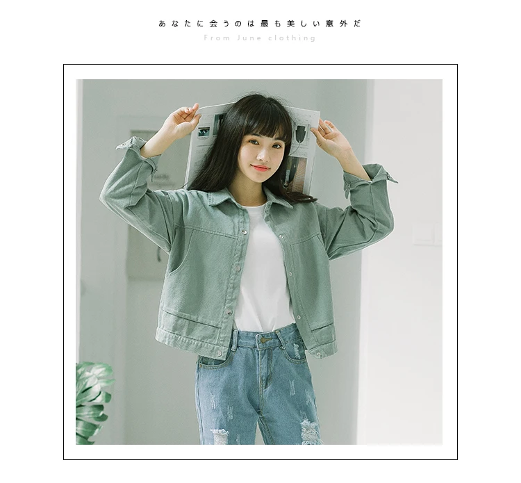 Jacket Womens 2018 New Fashion Casual Basic Short Jackets Women Thin Windbreaker Female Outwear Solid Women Coat Casaco Feminina (2)