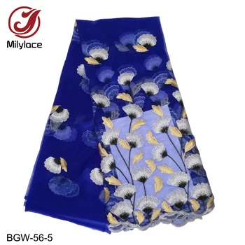 

Milylace French laces fabrics high quality tulle french 5 yards shiny floral embroidery net lace fabric for party dresses BGW-56